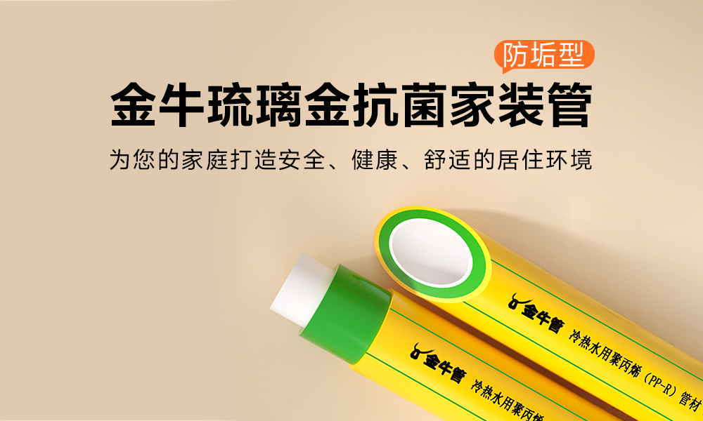 微信图片_20260522113358_109_51.png