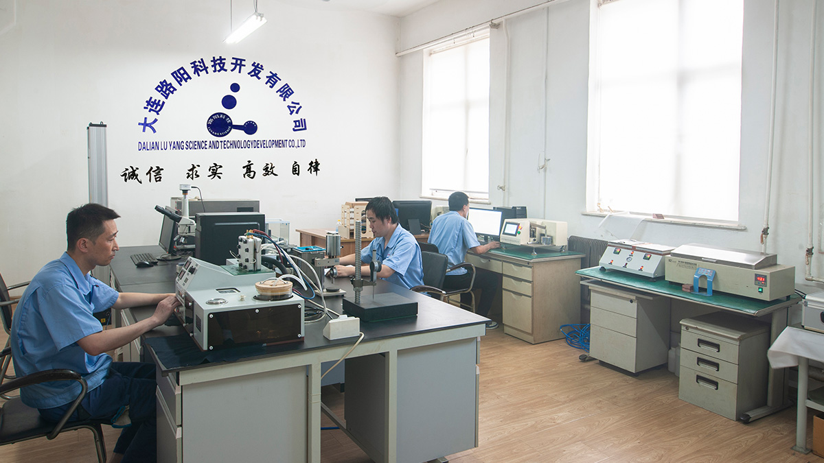 路陽科技開 ...