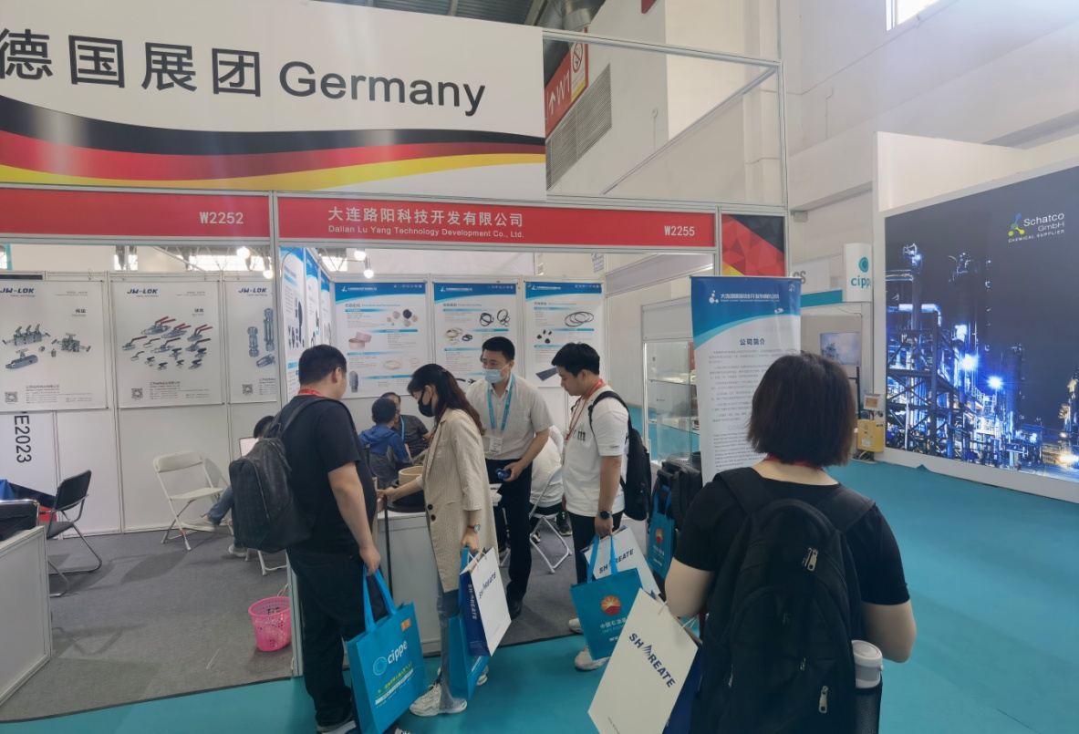 5月31日-6月2日，讓我們相約北京石油展！ 展位號：W2館，W225 ...