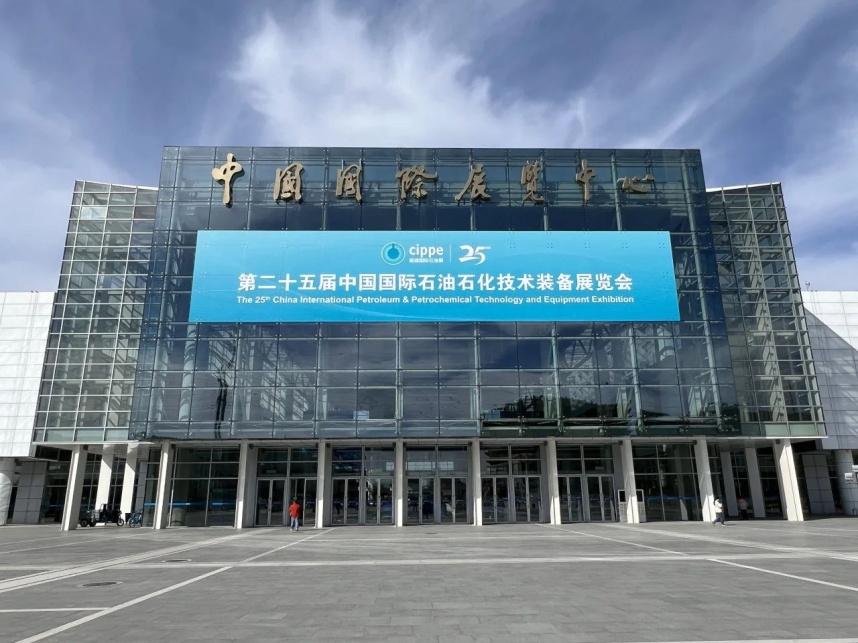 閃耀 cippe2025，大連路陽科技為石油產業創新添磚加瓦